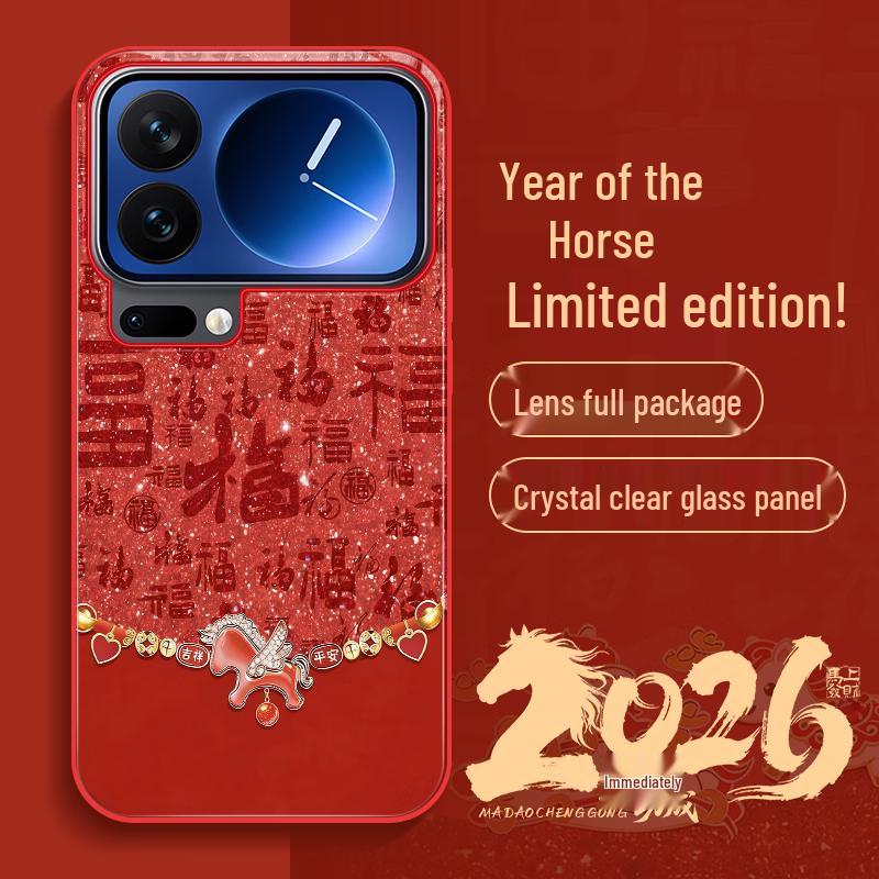 Xiaomi 17 Pro Max Chinese New Year Auspicious Horse Phone Case