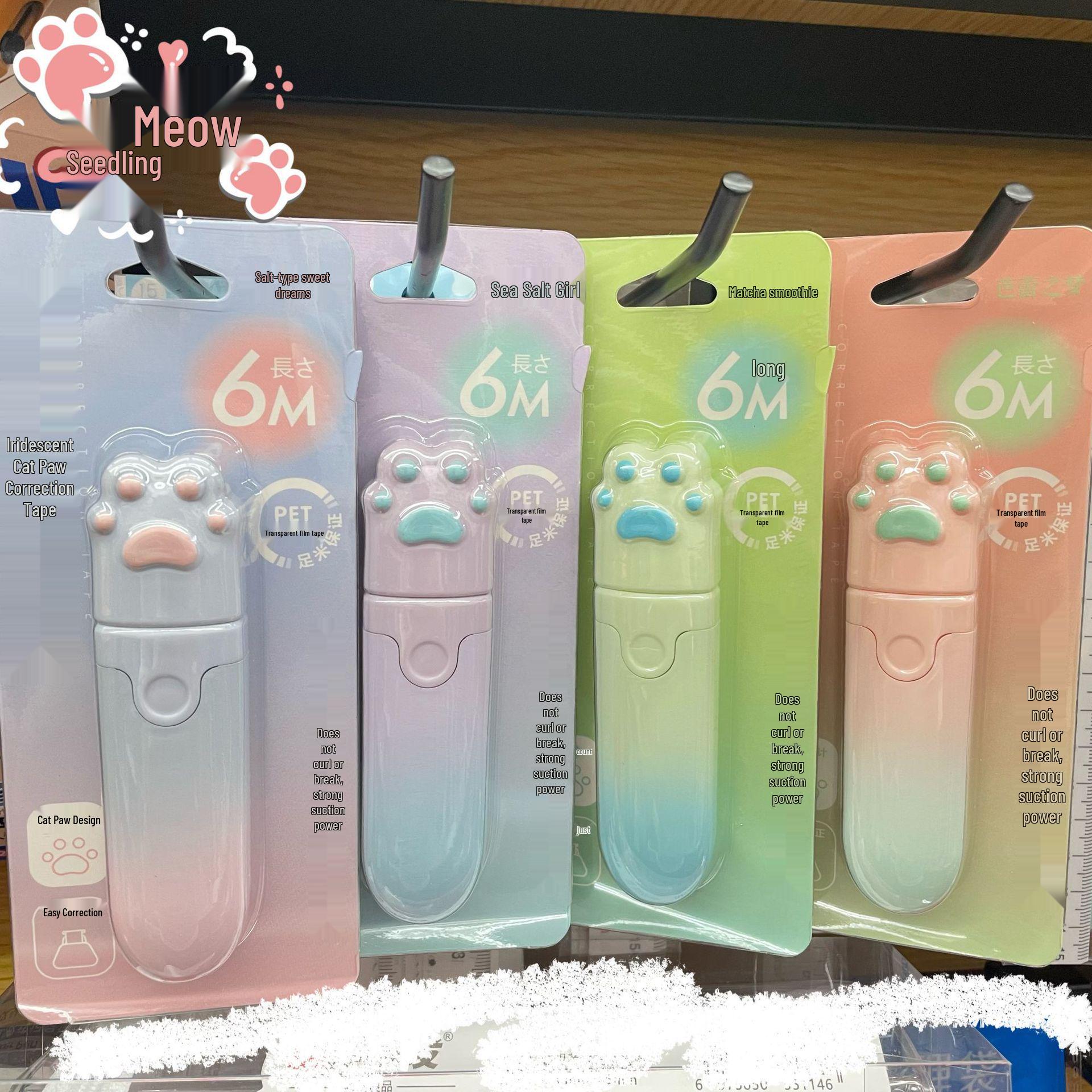 Xiaohongshu Cat Paw Correction Tape - Durable, Smooth, Cute & Large Capacity White-Out Tape