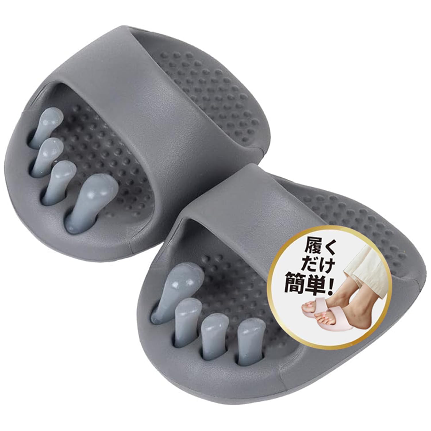 

Diet Slippers Lack of Exercise Experience Physical Training Just by Putting Them Foot Reflexology Core Healthy Reduce Correct Bow Correct Beautiful серый