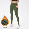 Damen Warme Fleece-gefütterte High-Waist Leggings Yoga Laufen Workout Winter Fitness