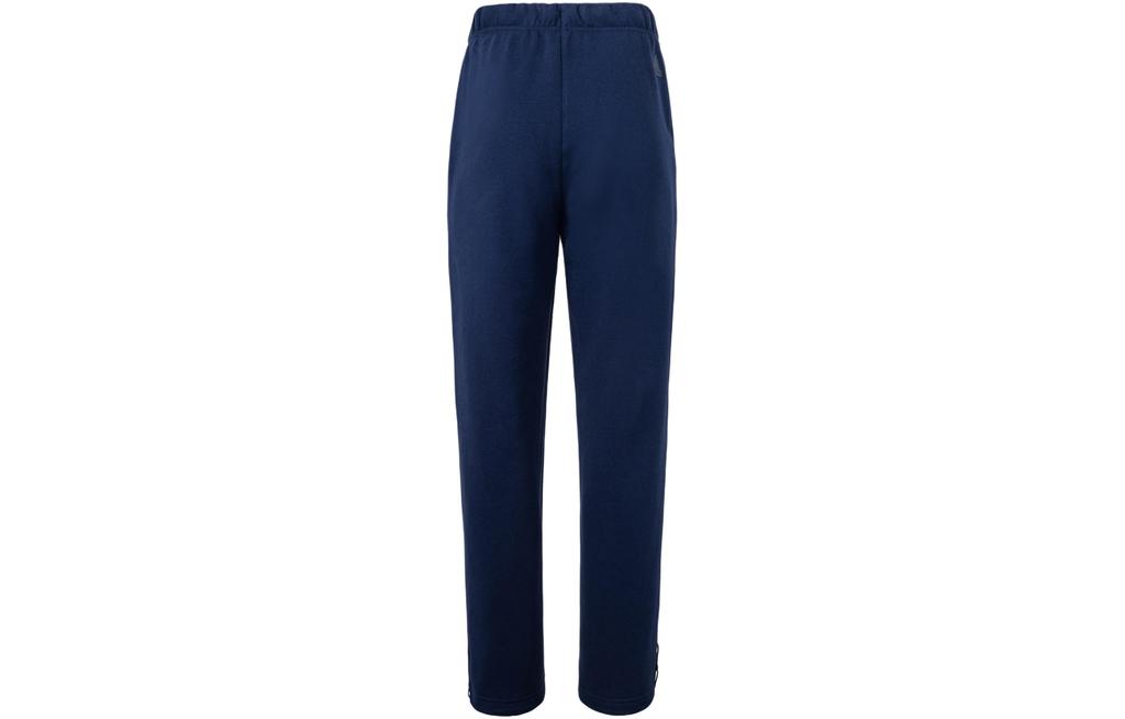 Adidas W Verbiage Pt1 Knitted Sweatpants Women's College Navy