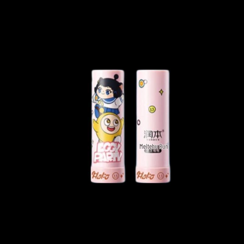 

RUNBEN Egg Yolk Oil Special Care Lip Balm 4.2g
