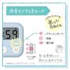 Sonic Timer Motivation Plus Study Timer Mini with LED, Green, LV-7097-G