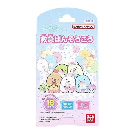 BANDAI Аварийный пластырь Sumikkogurashi Целевой возраст: от 3 лет