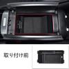 SHIFENG Center Console Armrest Storage Box Organizer Card Tray Holder Accessory for W206 C200 C220 C260 C300 2022 2023 2024 Mercedes-Benz C-Class