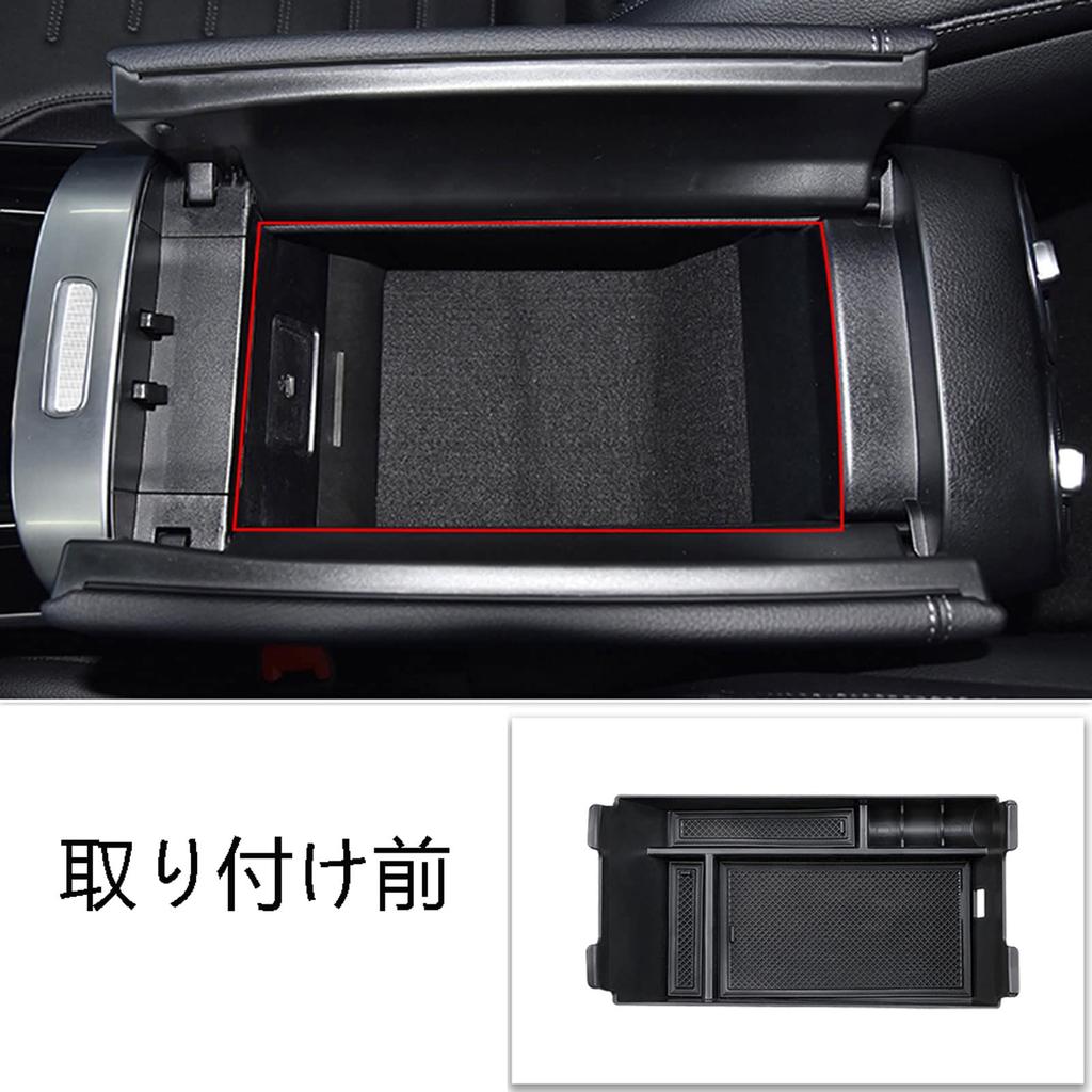 SHIFENG Center Console Armrest Storage Box Organizer Card Tray Holder Accessory for W206 C200 C220 C260 C300 2022 2023 2024 Mercedes-Benz C-Class