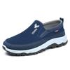 Solid Color  Casual Sneakers Comfort   Men'S Shoes Non-Slip   Men'S Summer Sneakers  Cheap Shoes Clearance Free Shipping