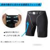 Nesseo Compression Sport Compression Sports Power and Compression Size Men's Shorts, Shorts, Underwear, Shorts, Tights, Stretch, Sweat-Wicking,