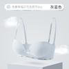 Invisible Strapless Underwear Fashion Letters Wear Seamless Small Breasts Gather and Show Large Bra Cover