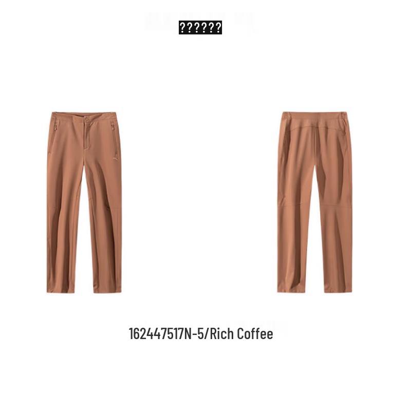 

ANTA Women s Winter Water-Repellent Thermal Straight-Leg Athletic Pants 170/L