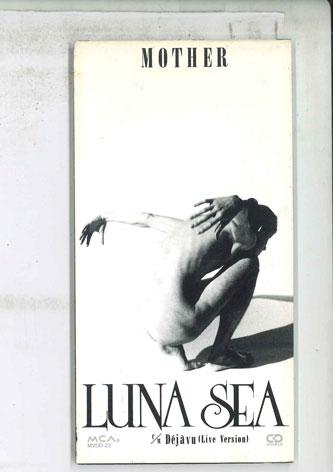 

CD LUNA SEA - Mother MVDD22PROMO MCA 1995 Япония Японский Поп/Рок Б/У