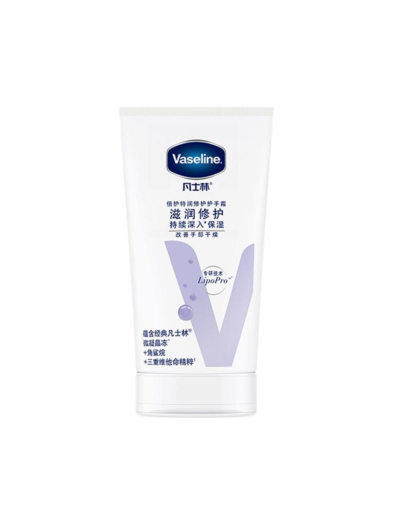 Vaseline Intensive Care Mild Fragrant Advanced Repair Hand Cream 50ml