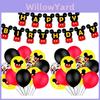Topolino Minnie Articoli per Festa di Compleanno Bambini Decorazione Palloncino Striscione E Set di Stoviglie