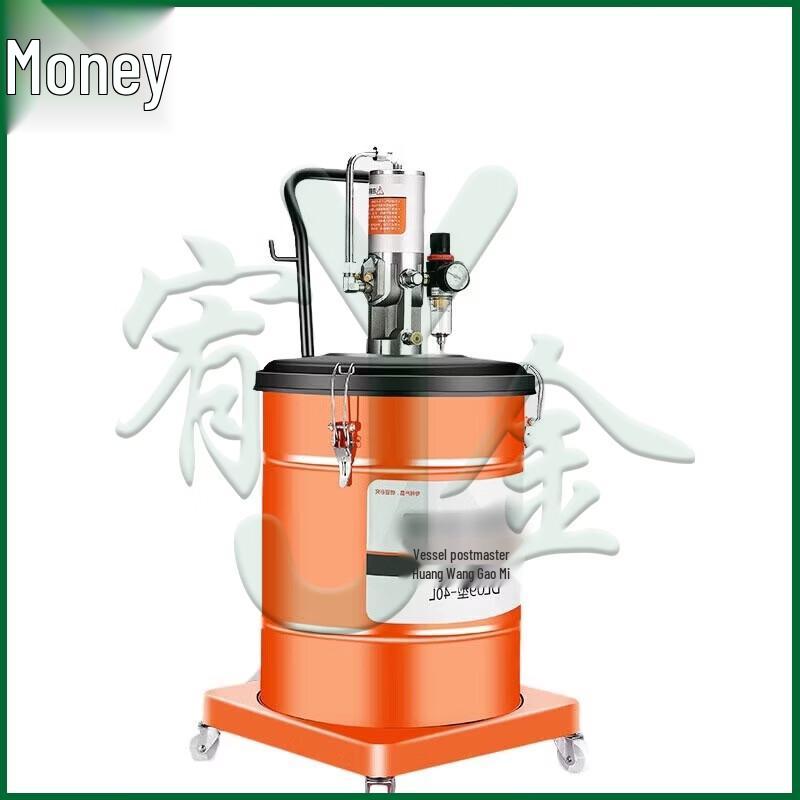 YJ 40L Automatic Pneumatic Grease Pump