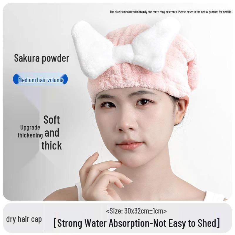 Super Absorbent Quick-Dry Hair Towel Cap - 2024 Style for Women & Children, Cute & Thickened