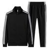Men's Casual Sports Suit: Spring/Autumn Long-Sleeve Cardigan & Three-Bar Loose Two-Piece College Style
