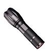 OEING Rechargeable High-Power Flashlight
