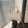 Retro Fashion Small Square Handbag With Zipper Closure And Inner Phone Pocket