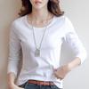 Women's White Long-Sleeve Slim Fit Solid T-Shirt - Autumn/Winter Korean Style