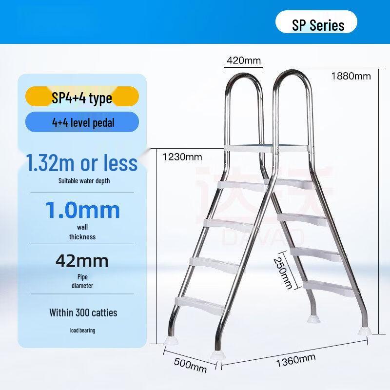 Bozhida Stainless Steel 304 Double-Sided Pool Ladder