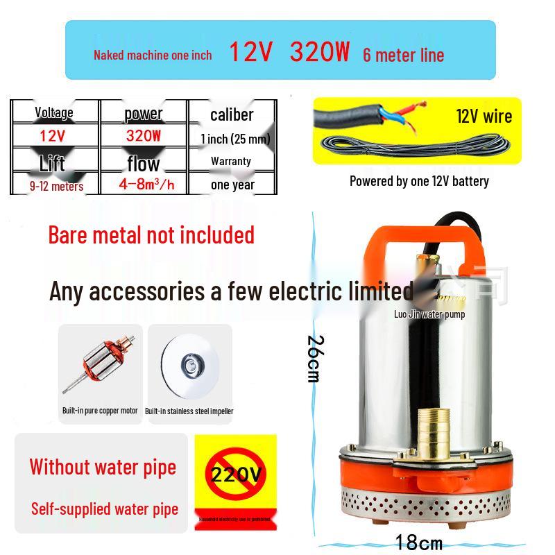 Submersible Pump for Electric Vehicles & Agricultural Irrigation - 12V/24V/48V/60V/72V