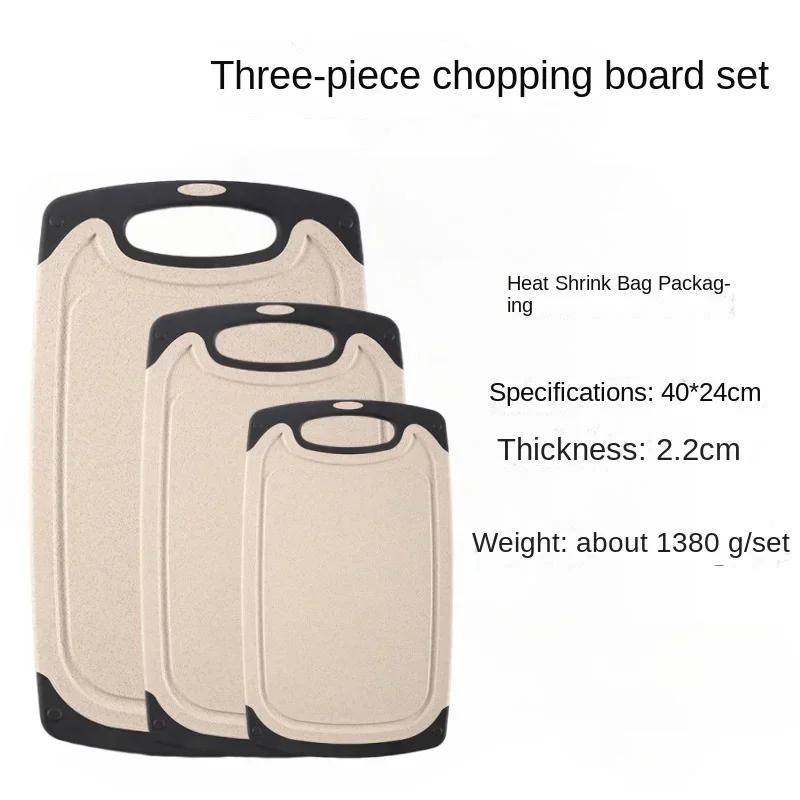 Kitchen Tools FDA Wheat Straw Plastic Cutting Board Three-piece Cutting Board for Cutting Vegetables, Fruits and Meat
