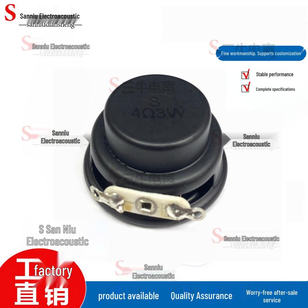 27mm Dual Magnet Waterproof Bluetooth Speaker, 4 Ohm 3 Watt, Full-Frequency Black Horn Loudspeaker.