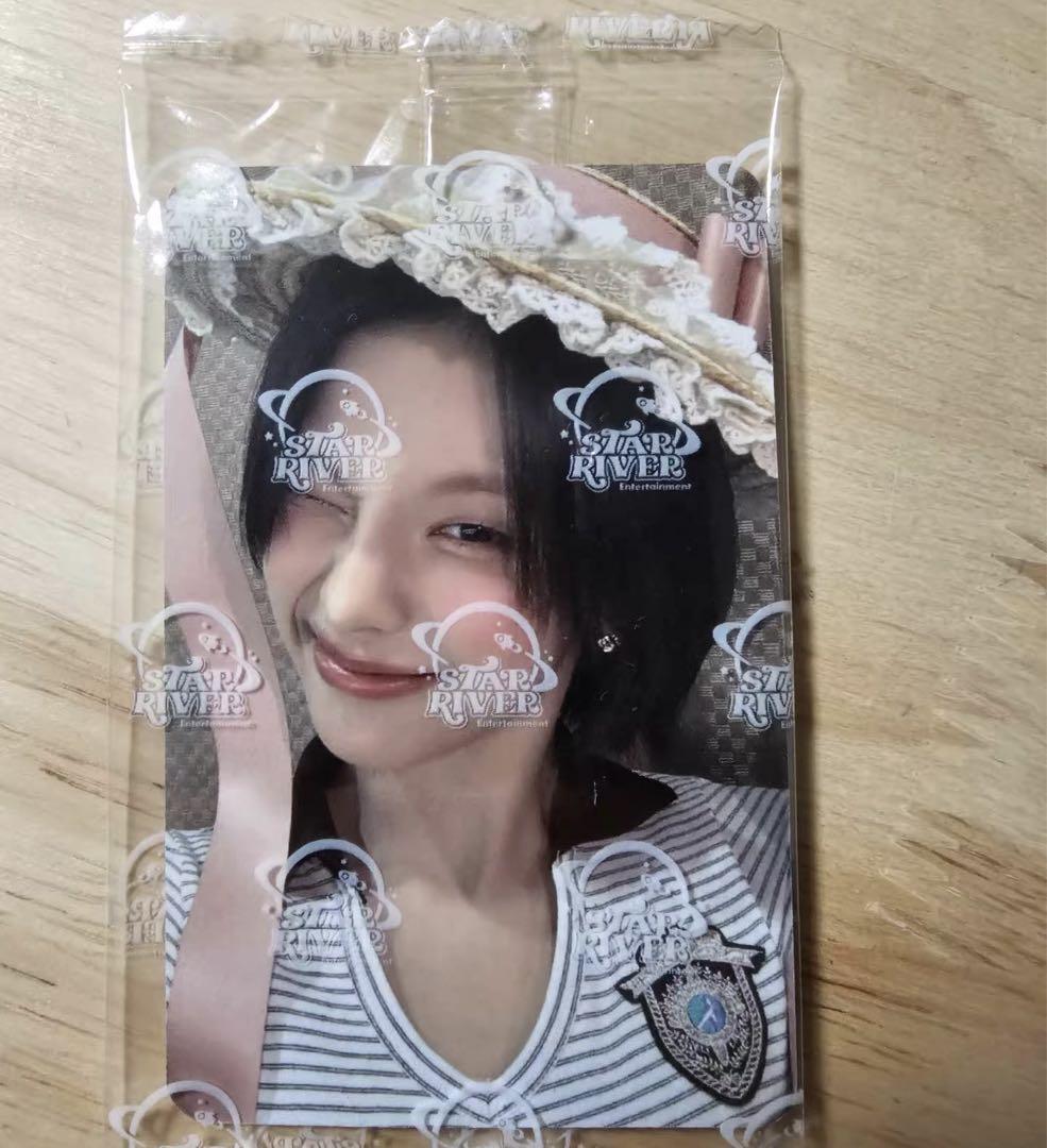 

[USED] ITZY Yeji GWBG Starriver 1.0 Autograph Session Limited Edition Trading Card