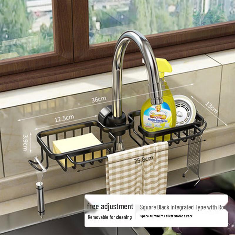 KYODO Double Black Kitchen Faucet Caddy with Towel Bars