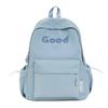 Junior High School Student Schoolbag Large Capacity Letter Backpack