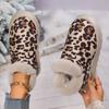 Fashion Women's Thick Snow Boots Winter New Round Head Suede Leopard Sleeve Anti-slip Wear-resistant Short Boots