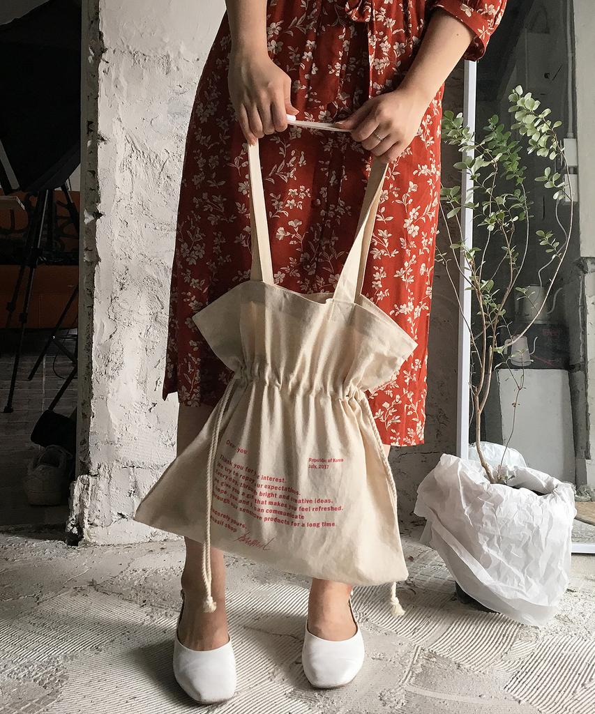 Banasil Shop Letter Bag