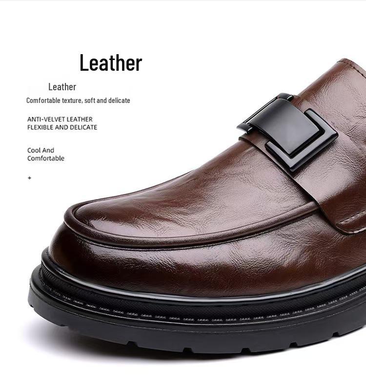 2025 Autumn Men's British Style Soft Sole Leather Shoes - Casual, High-End, Outdoor, Formal, Thick Sole