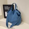 Women's Solid Color Crossbody Bag Vintage Tote Bag Large Capacity Crossbody Bag