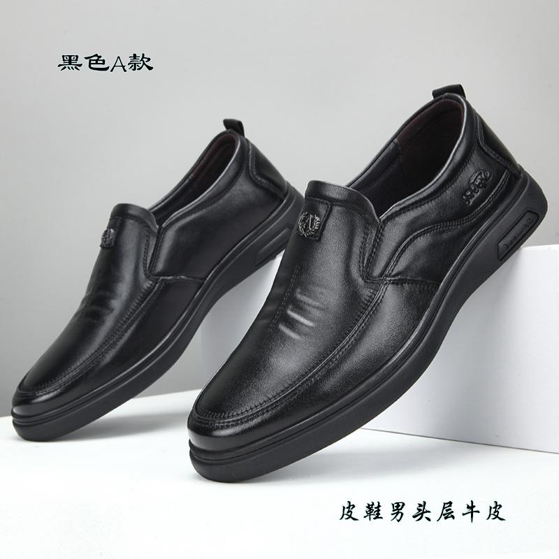 

Кожаные мужские туфли из коровьей кожи первого слоя для папы, зимние дышащие, 2024, новые, с мягкой подошвой, нескользящие, мужские повседневные кожаные туфли 38