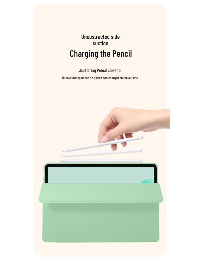 Huawei MatePad 11.5S Protective Tri-Fold Silicone Case