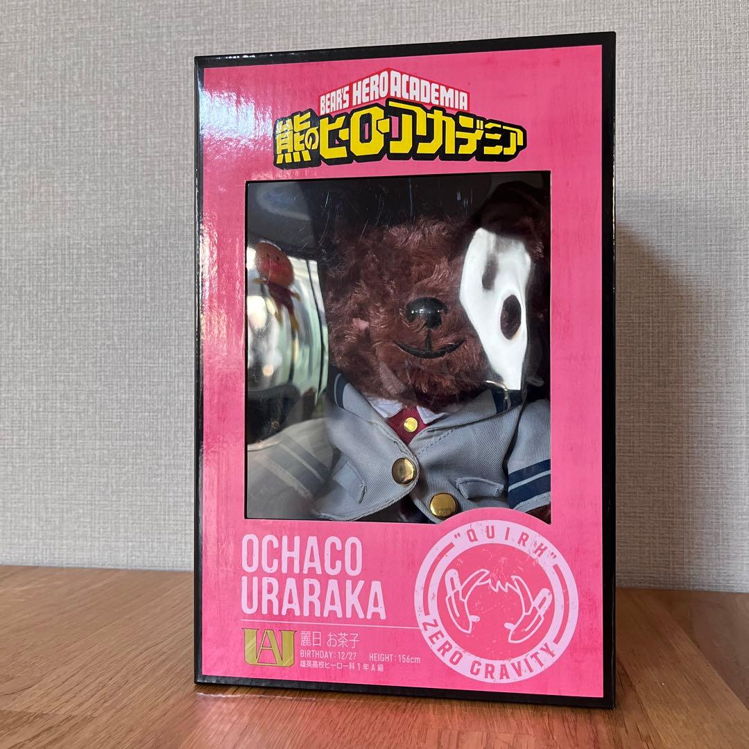 

[USED] Bear s Hero Academia Hero Academia Uraraka Ochako Teddy Bear Bear s Hero Academia