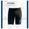 Peak Men's Quick-Dry Swim Trunks