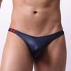 Men's Faux Leather U-Convex Low-Waist Thong - Trendy European and American Nightclub Style