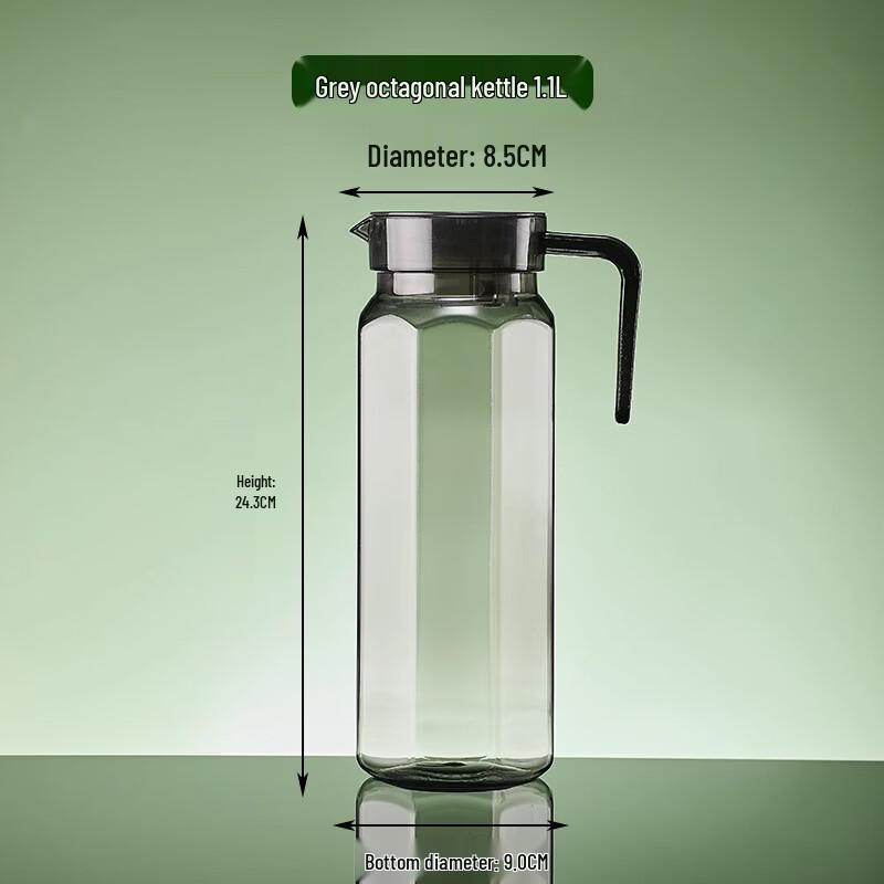 Commercial Striped Acrylic Cold Water Pitcher