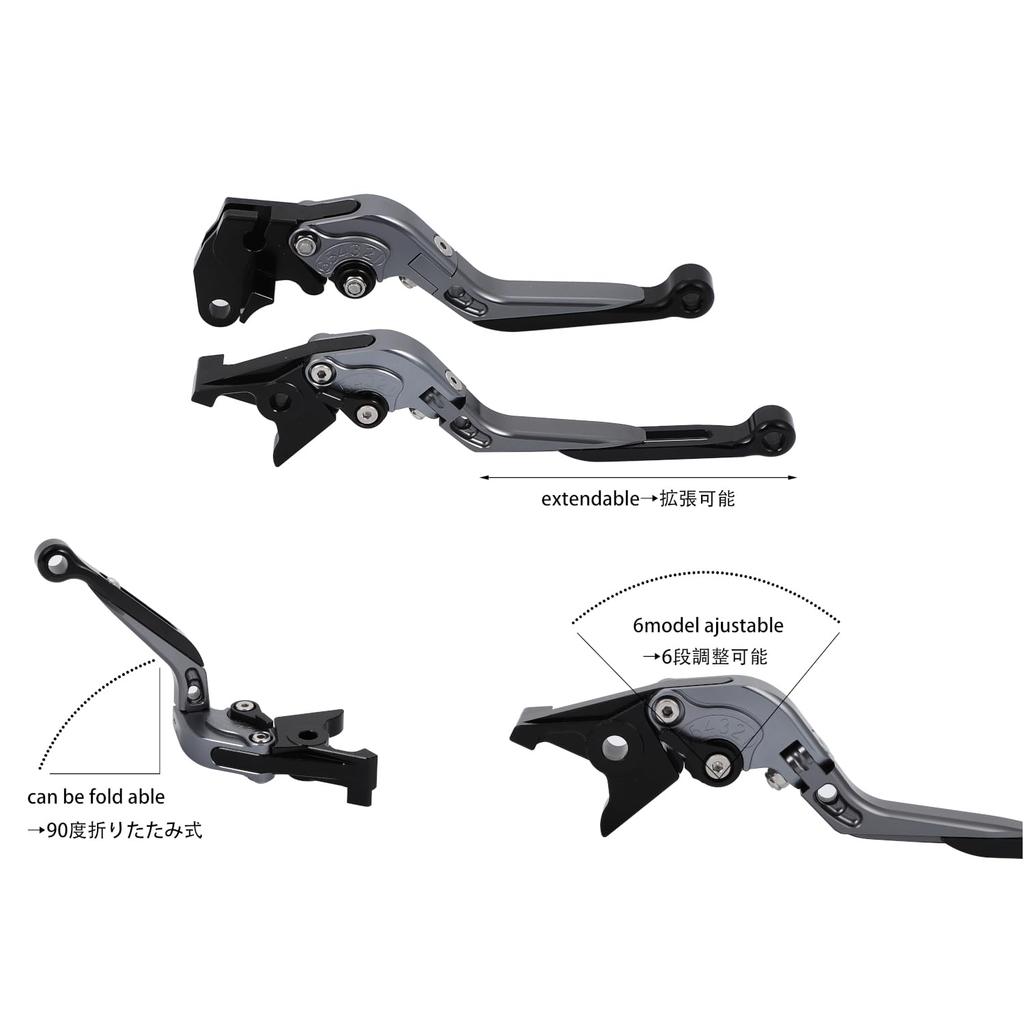 Nakira bromskopplingshandtag set GSX250R GSR250 GSXR x V-Strom250 (gunmetal svart)