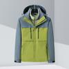 Three-in-One Outdoor Jacket: Fleece Liner, Waterproof, Windproof, Custom Logo