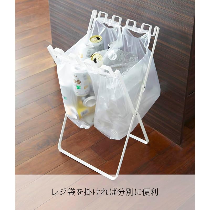 Tower Garbage Bag & Shopping Bag Stand Tower White