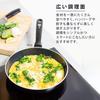 GreenPan Egg Induction and Gas Ceramic Large cooking Recommended for Diamond particles for high thermal Dishwasher Product Pan, 14x18cm, Compatible,