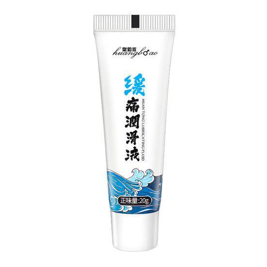20g Body Lubricant Wide Application Easy To Apply Lightweight Pain Relieving Sex Lubricant for Gay