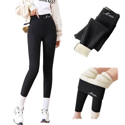 Warm Extra Thermal Underwear for Long and Cold Weather Extra Warm for Beautiful Stretch Bottoms for Winter and Autumn Extra [fourfivesix Haru] Women's