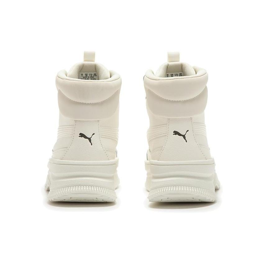 New PUMA Mayra 'Frosted Ivory' Women's 392316-03