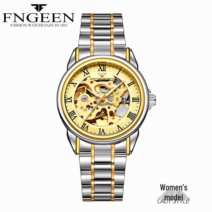 Fen Zun Men's Waterproof Fashion Automatic Skeleton Watch