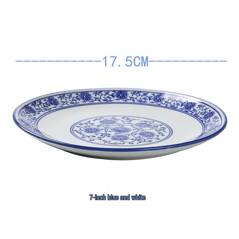 Seven-Inch Blue and White Chinese Porcelain Noodle Bowl - Anti-Scalding, Thickened Ceramic for Beef or Cold Noodles