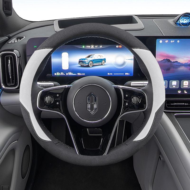 Suede Steering Wheel Cover for Huawei M7Pro/Ultra/M5/M9 - Winter Decor